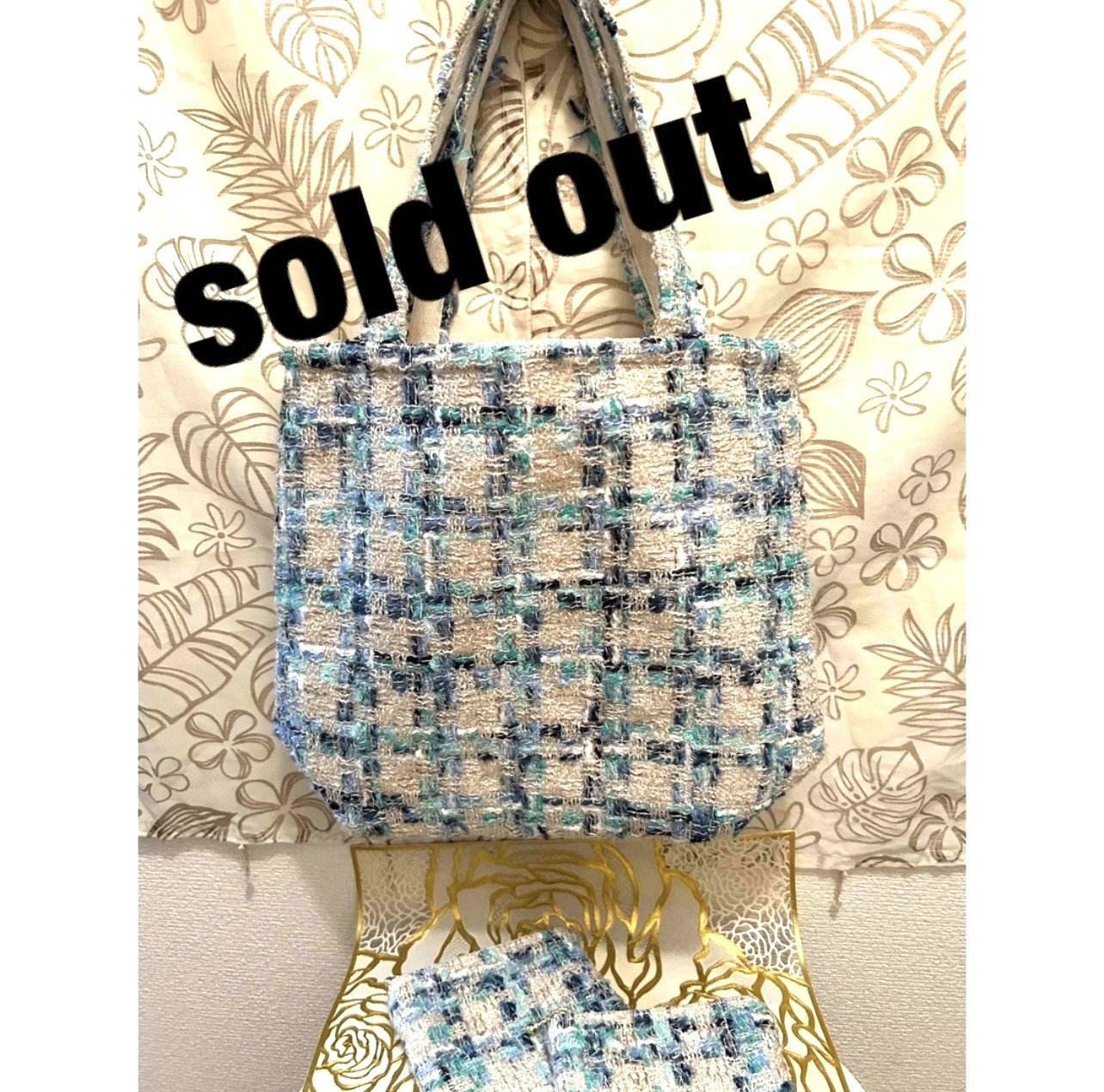 «706»◤完売◢ツイードバッグ*爽やかなブルーカラー*シンプルで上品*高級感溢れるツイード生地