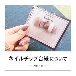 線画の一輪花 ♡ アクセサリー台紙 名刺 ショップカード ネイルチップ