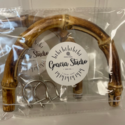 バンブー持ち手　15.5×11cm　　2個セット 　シルバー 1枚目の画像