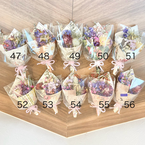 1点→350円＋送料】手のひらサイズのミニブーケ♡ ドライフラワー