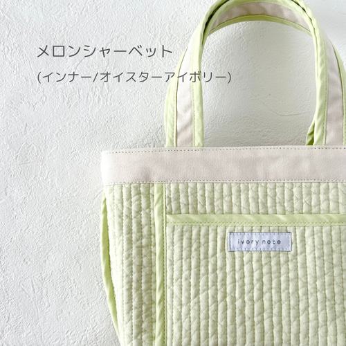 iu*♡ヌビトートバッグ 韓国/ヌビ】new color！すっきりきれいめ大人のヌビバッグ