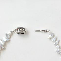 〖稀少/1点限定〗アコヤケシパール（ライトグレー）ブレスレット 【1745】 12枚目の画像