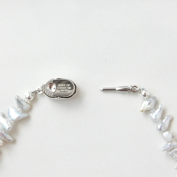 〖稀少/1点限定〗アコヤケシパール（ライトグレー）ブレスレット 【1745】 12枚目の画像