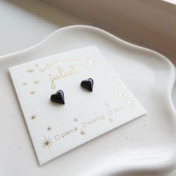 No.86✴︎アレルギー対応✴︎4つセット♡お花のビーズ1粒♡ピアス・イヤリング 楽天市場】《楽天SOY☆V6受賞達成》 軟骨ピアス 14G 16G 18G ボディ