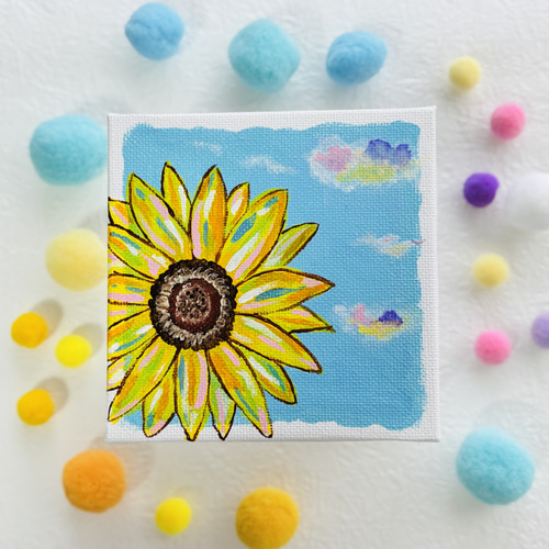 豊かな世界(ひまわり)アクリル画 How to draw [sunflower] with acrylic paint / blue sky and