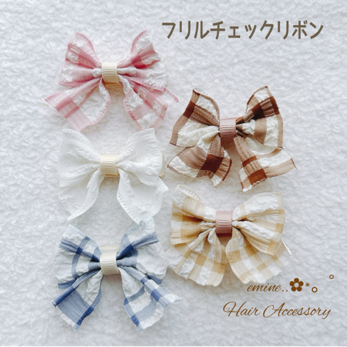 ❁プリーツチェックリボン❁ ベビーヘアピン　ベビーヘアクリップ　ベビーヘアゴム フリルチェックリボン♡ベビーヘアクリップ 赤ちゃんヘアピン