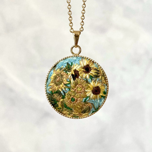 ゴッホ「ひまわり」の手刺繍ペンダント ネックレス・ペンダント