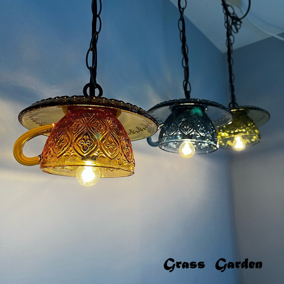 アンティーク調ガラスカップランプ (アンバー系 GA-18) シーリング