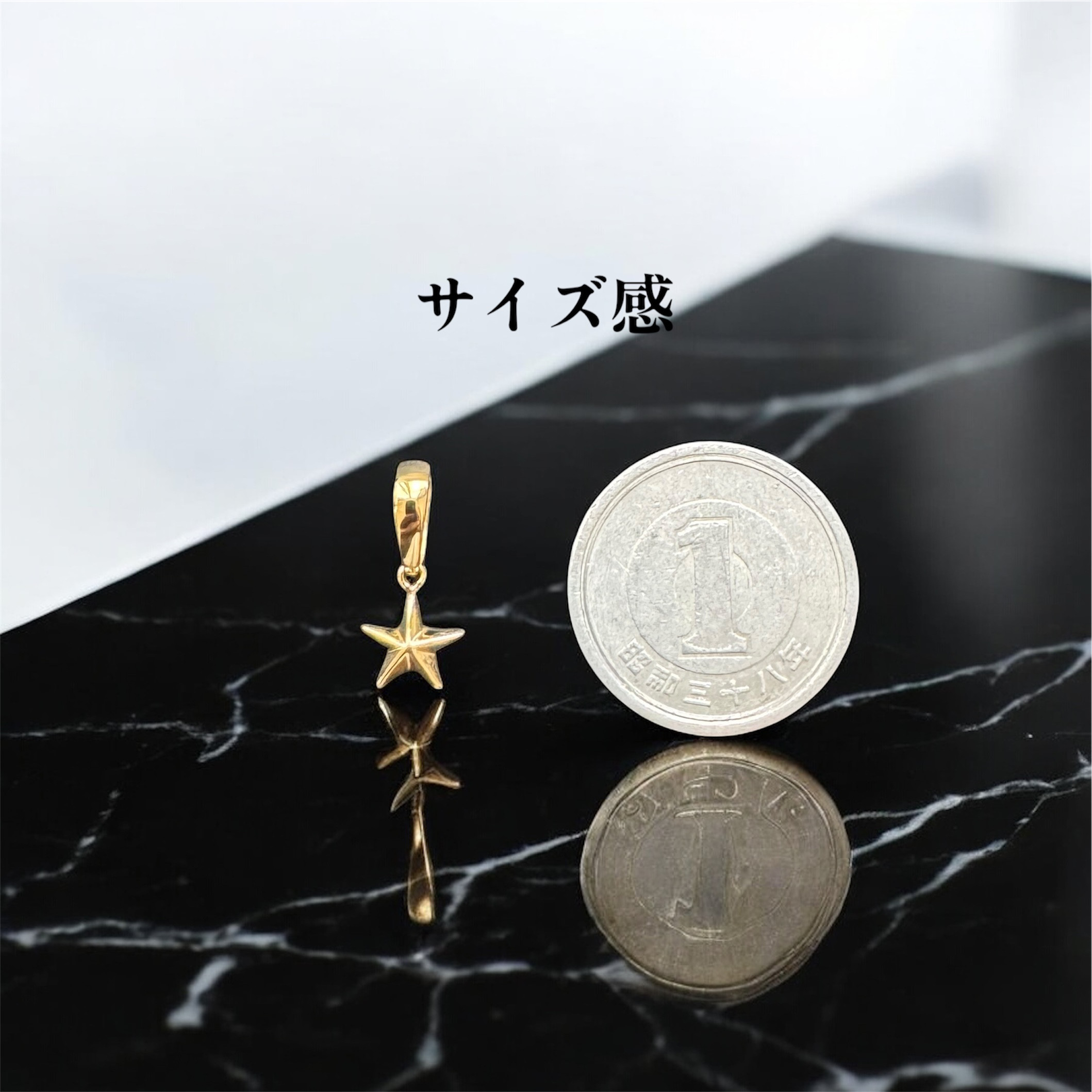 【受注生産】ロックスター｜K18 スターペンダントトップ 18金 ギフト