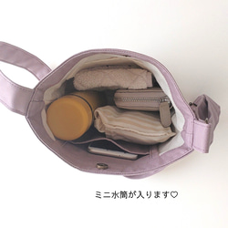 便利な4つのポケット付き★帆布のサコッシュ★くすみラベンダーピンク　太めストラップで肩ラク　大人カジュアル 7枚目の画像