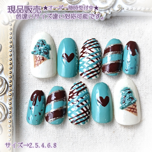 ☆現品☆ネイルチップ ジェルネイル チョコミントネイル お菓子 179