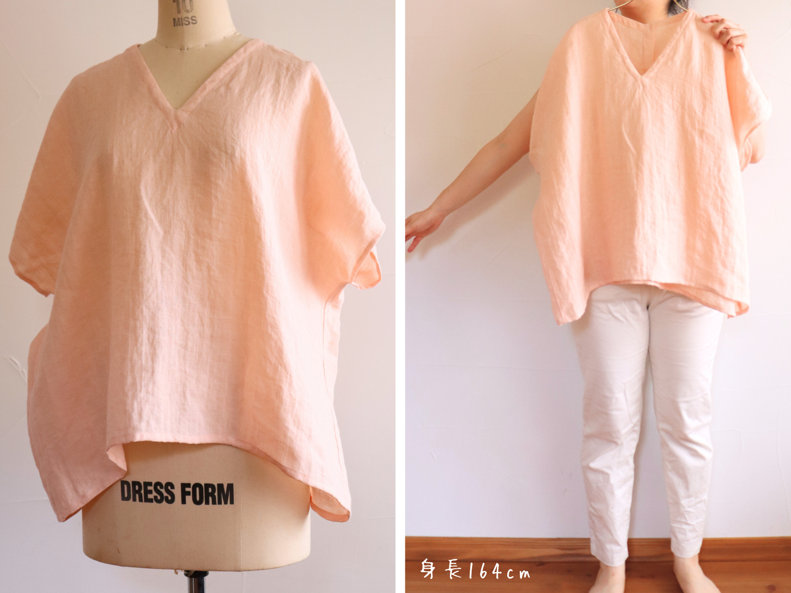 Vネックのルーズトップ::ヨーロッパリネン100::プルオーバーブラウス●ライトピーチ●