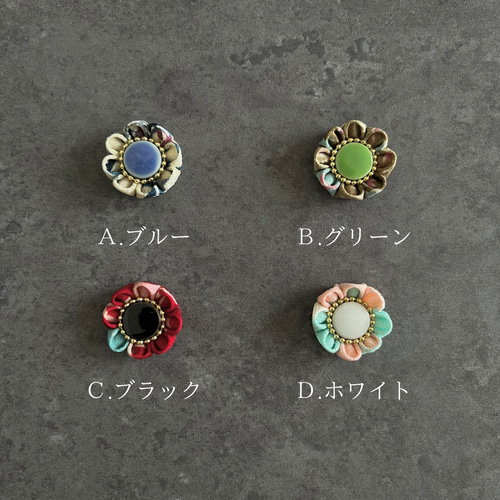 昭和レトロモダンビンテージコレクション帯留め6個(新品未使用) 昭和レトロ×つまみ細工】花モチーフの帯留め、ピンバッジ＊着物生地と