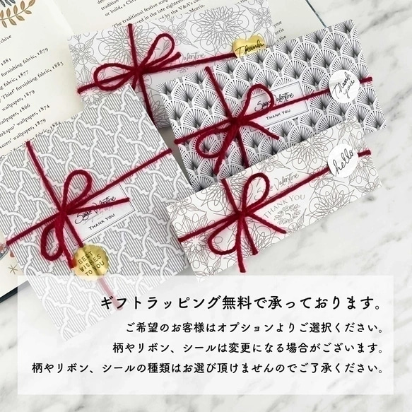 選ばなかった私たちへ：薔薇模様の黒タトゥーレースのチョーカー　SV666 11枚目の画像