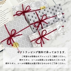 【まもなく販売終了】Symphony：黒タトゥーレースのチョーカー　　SV667 8枚目の画像