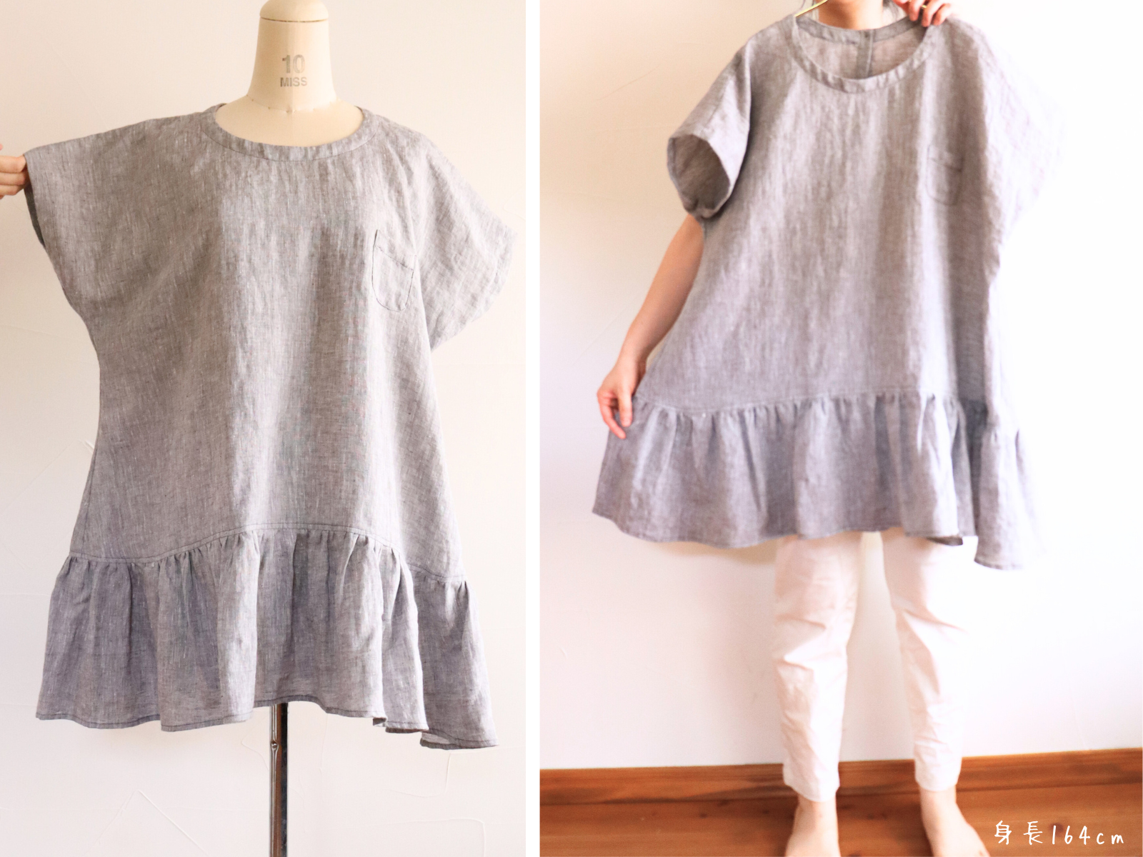 ギャザーヘムチュニック::ヨーロッパリネン100::●ダンガリーグレー● 9,672円