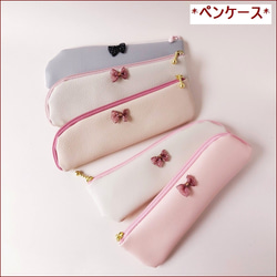 ラミネートパスケースダブルファスナー　 リバティスモールスザンヌ　ピンクL238 ラミネートパスケースダブルファスナー リバティスモール