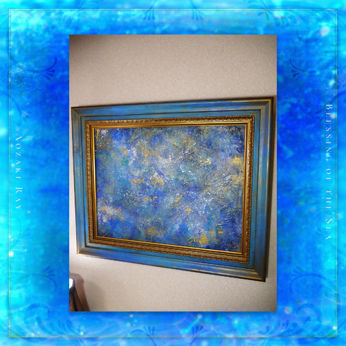 海の祝福」【原画】F6 額装 アクリル画 抽象画 キャンバス 海 空