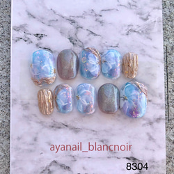 【フットネイル】マグネット ニュアンス ネイルチップ フットネイル マグネット ミラー ニュアンスネイルチップ 親指