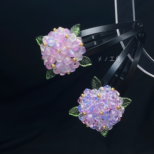 本物紫陽花❤️スワロ使用♪シルバーリングのキラキラヘアピン❤️ キラキラ紫陽花のヘアピン スリーピン 選べる色 ヘアピン メノ工房