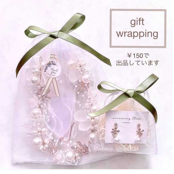 イヤカフ / ピアス / イヤリング  フラワー ガラス ビジュー 大ぶり ホワイト ロング 花嫁 ペダルピアス 12枚目の画像