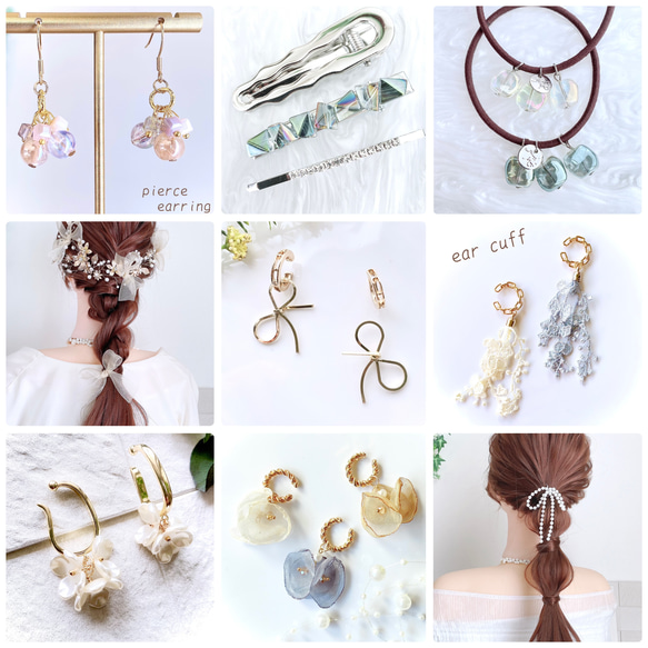 イヤカフ / ピアス / イヤリング  フラワー ガラス ビジュー 大ぶり ホワイト ロング 花嫁 ペダルピアス 14枚目の画像