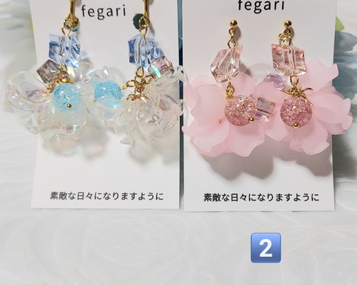 天然石と花びらとクリアビーズのピアス2️⃣ イヤリング