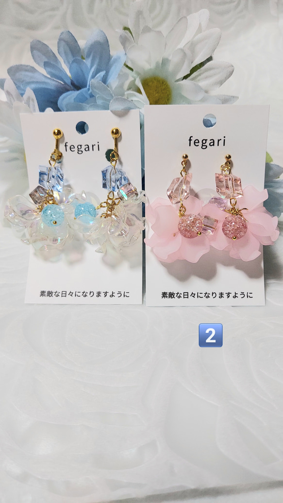 天然石と花びらとクリアビーズのピアス2️⃣ イヤリング