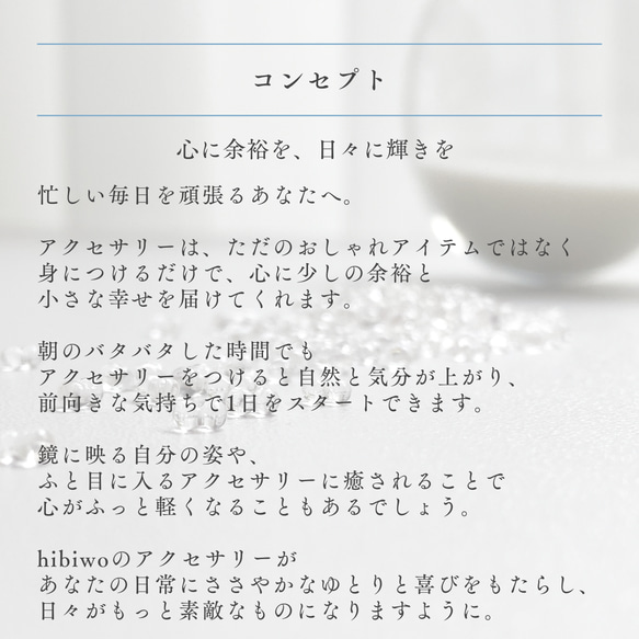 【送料無料】イヤリング ゴールド ブルー　フープ シンプル クリア 透明 きれいめ 大人 ギフト クリア2025 9枚目の画像