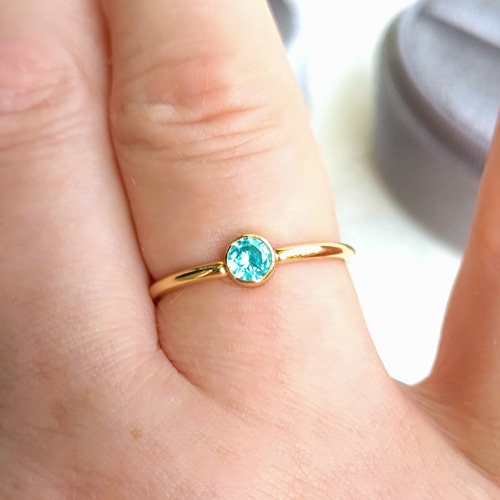 14Kgf 奇跡の輝き 天然トルマリン粉末混 人工パライバトルマリン