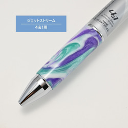 ボールペン　グリップアクセサリー Amazon | ゼブラ（ZEBRA） サラサクリップ 0.5mm ディズニー