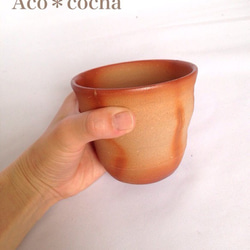 【Sさま専用ページ】備前フリーカップ〜なみなみ〜（緋だすき） 3枚目の画像
