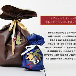 本革ミニ巾着ポーチ   小物入れ 　ミニポーチ バッグインバッグ  本革 フルレザー BR521 9枚目の画像