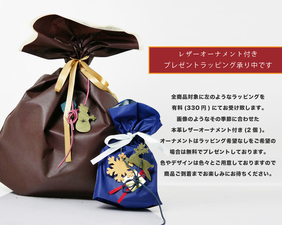 本革ミニ巾着ポーチ   小物入れ 　ミニポーチ バッグインバッグ  本革 フルレザー BR521 9枚目の画像