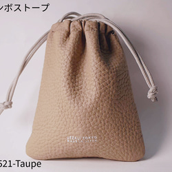 本革ミニ巾着ポーチ   小物入れ 　ミニポーチ バッグインバッグ  本革 フルレザー BR521 12枚目の画像
