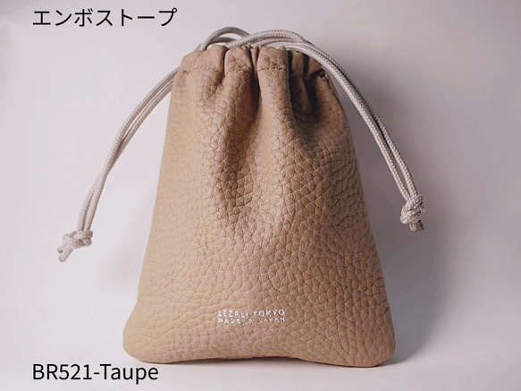 本革ミニ巾着ポーチ   小物入れ 　ミニポーチ バッグインバッグ  本革 フルレザー BR521 12枚目の画像