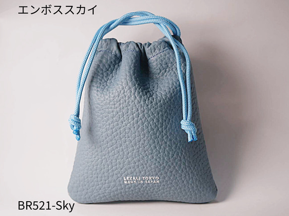 本革ミニ巾着ポーチ   小物入れ 　ミニポーチ バッグインバッグ  本革 フルレザー BR521 13枚目の画像