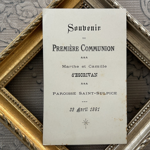 フランスアンティークガラスリボンホーリーカードコミュニオン