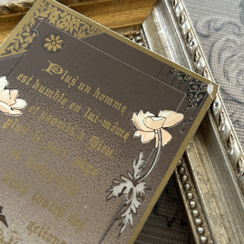 フランスアンティークガラスリボンホーリーカードコミュニオン