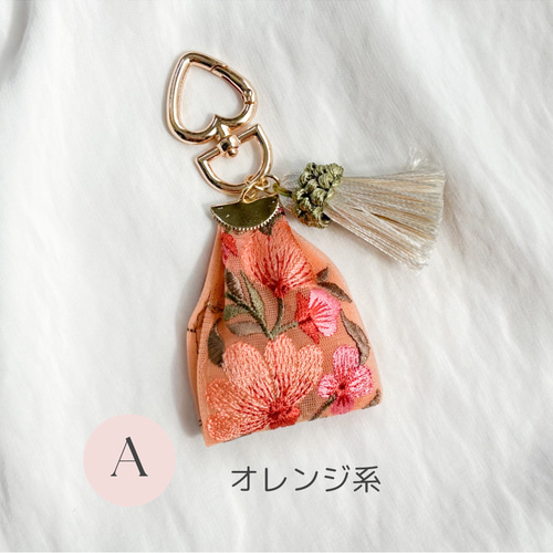 全7色】インド刺繍リボンのキーチャーム｜大人かわいいバッグチャーム