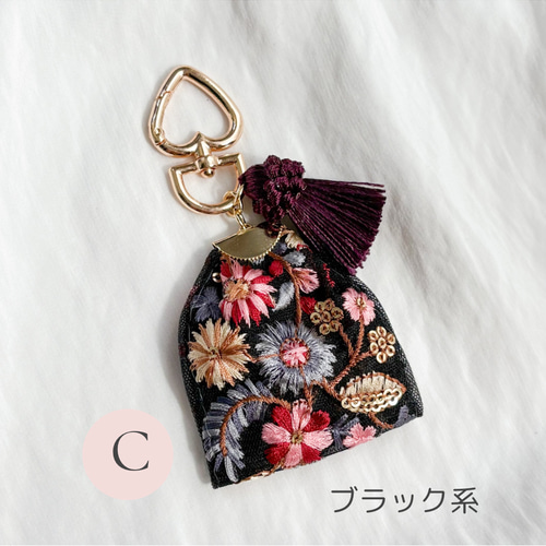 全7色】インド刺繍リボンのキーチャーム｜大人かわいいバッグチャーム