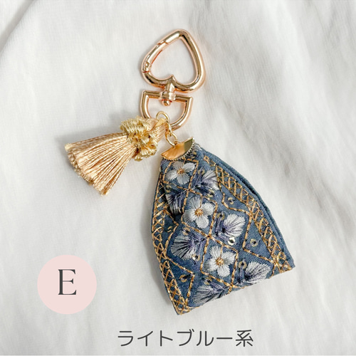 全7色】インド刺繍リボンのキーチャーム｜大人かわいいバッグチャーム