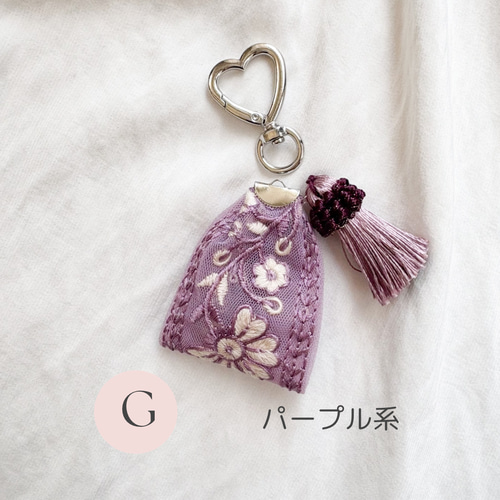 全7色】インド刺繍リボンのキーチャーム｜大人かわいいバッグチャーム