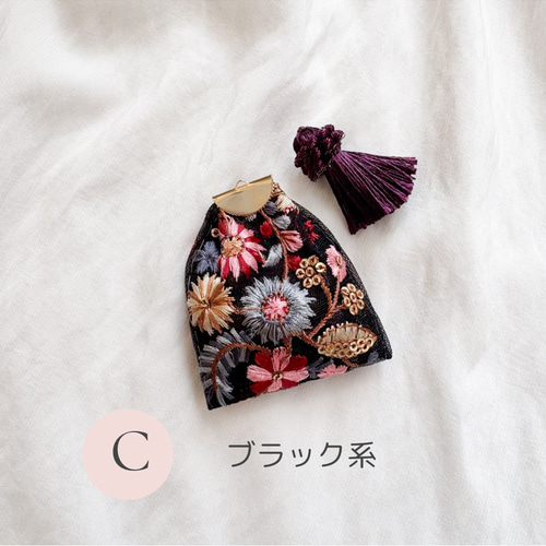 全7色】インド刺繍リボンのキーチャーム｜大人かわいいバッグチャーム