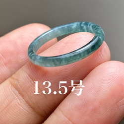 RS4-32宝石質氷種藍水天然グアテマラ産A貨本翡翠ルース裸石 硬玉 ジェダイト RS4-82上品宝石質楕円氷水色飃雪花 天然グアテマラ産 A貨 本翡翠