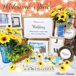 ウェルカムスペース+まとめ売り のおすすめ人気通販 検索結果｜Creema