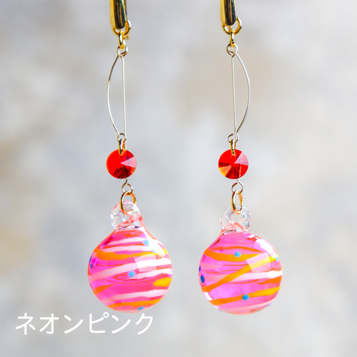 ☆夏限定☆カラフルヨーヨー ピアス（フック・チェーン） ISABELLA