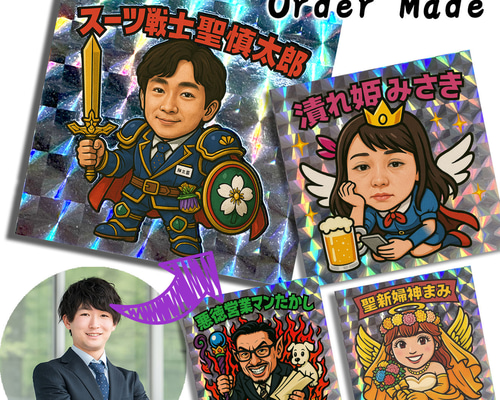 ビックリマンシール（ヘッド）　ほしいものがあったら、個別で写メアップします。 旧ビックリマン 16弾ヘッド ダビデブ - メルカリ