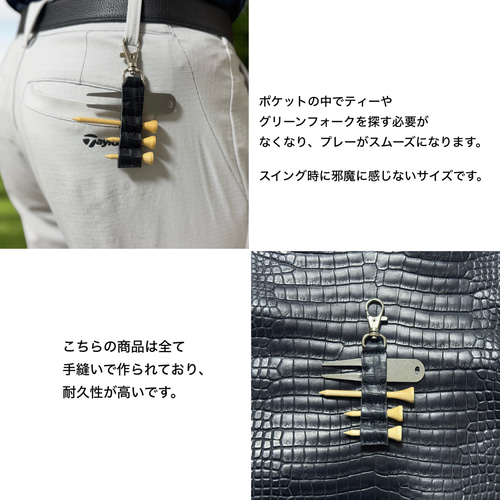 ティーホルダー クロコダイル革 ゴルフ ハンドメイド 手縫い グリーン