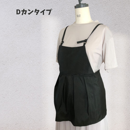 ショート丈エプロンワンピ＊重ね着ベスト風＊大島紬 着物リメイク